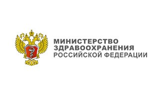 Министерство Здравоохраниения Российской Федерации